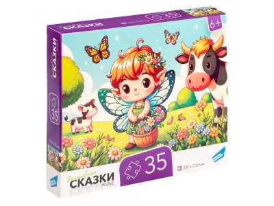 Пазл Dream Makers Board Games 35 Сказки 2 1-00457476_6