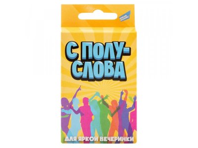 Карточная игра Dream Makers Board Games С полуслова. Cards 1-00457477_1