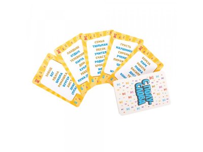 Карточная игра Dream Makers Board Games С полуслова. Cards 1-00457477_5