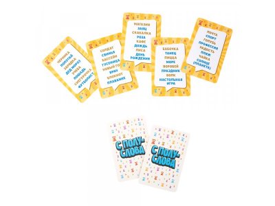 Карточная игра Dream Makers Board Games С полуслова. Cards 1-00457477_6