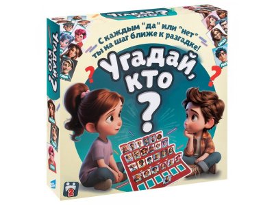 Игра настольная Dream Makers Board Games Угадай кто 1-00457483_4