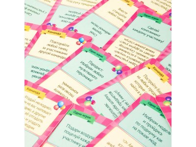 Карточная игра Dream Makers Board Games Фанты. Cards 1-00457484_2
