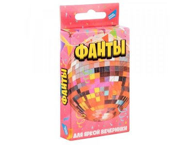 Карточная игра Dream Makers Board Games Фанты. Cards 1-00457484_5