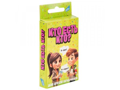Карточная игра Dream Makers Board Games Кто есть кто. Cards 1-00457487_5