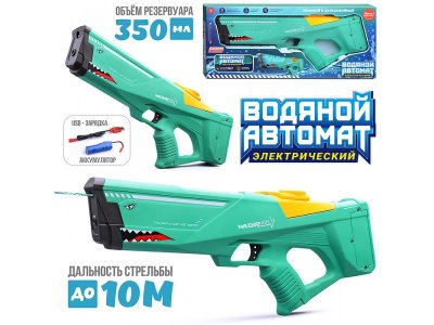 Игрушка Дарите радость Водное оружие Мощь 1-00455333_1