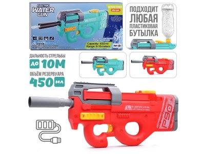 Игрушка КНР Водное оружие Штурмовик 1-00455335_1
