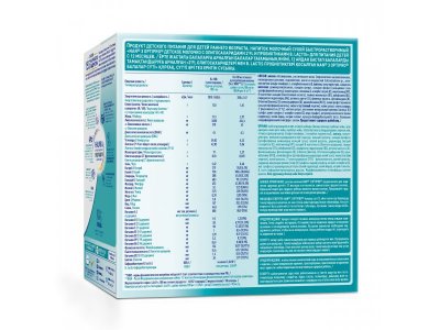 Молочко Nestle NAN 3 детское Optipro 1050 г 1-00357137_2