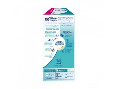 Молочко Nestle NAN 3 детское Optipro 1050 г 1-00357137_3