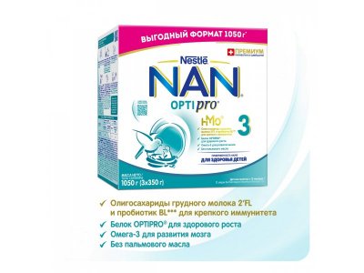 Молочко Nestle NAN 3 детское Optipro 1050 г 1-00357137_11