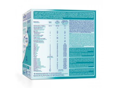 Молочко Nestle NAN 4 детское Optipro 1050 г 1-00357138_2