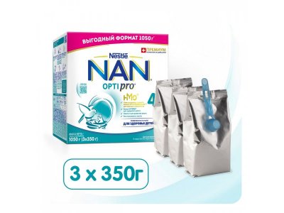 Молочко Nestle NAN 4 детское Optipro 1050 г 1-00357138_14