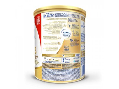 Смесь Nestle NAN молочная сухая Supreme 3 400 г 1-00265281_4