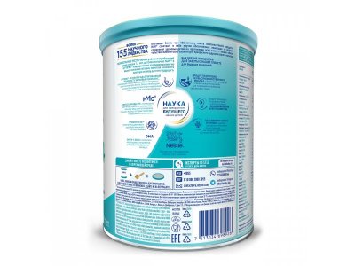 Молочко Nestle NAN 4 детское Optipro 800 г 1-00054075_4