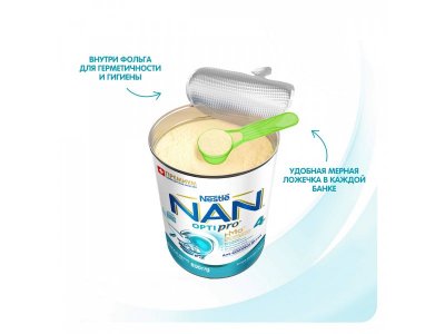 Молочко Nestle NAN 4 детское Optipro 800 г 1-00054075_16