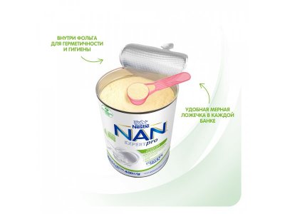 Смесь Nestle NAN молочная сухая Тройной комфорт 400 г 1-00102459_12