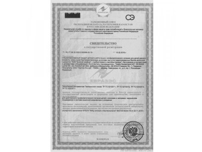 Смесь Nestle NAN молочная сухая Тройной комфорт 800 г 1-00205719_16