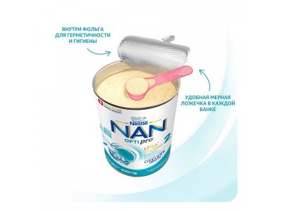 Смесь Nestle NAN 2 молочная сухая Optipro 400 г 1-00104095_14