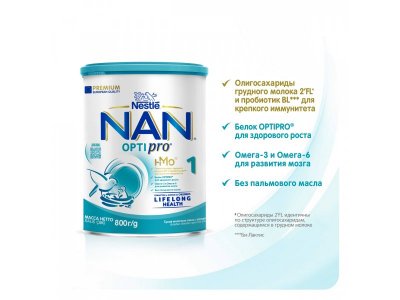 Смесь Nestle NAN 1 молочная сухая Optipro 800 г 1-00104165_16