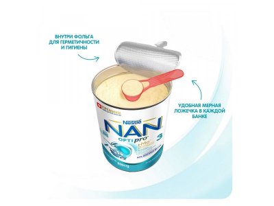 Молочко Nestle NAN 3 детское Optipro 800 г 1-00105451_16
