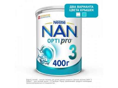 Молочко Nestle NAN 3 детское Optipro 400 г 1-00109578_5