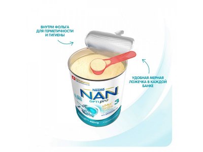 Молочко Nestle NAN 3 детское Optipro 400 г 1-00109578_17
