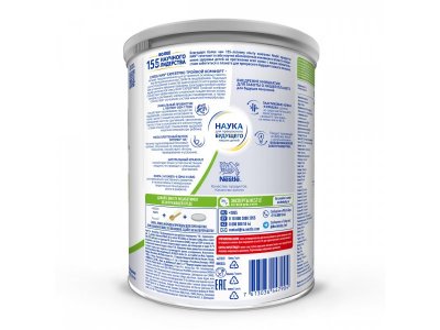 Смесь Nestle NAN молочная сухая Тройной комфорт 800 г 1-00205719_4