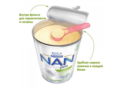 Смесь Nestle NAN молочная сухая Тройной комфорт 800 г 1-00205719_12
