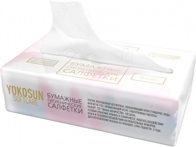 Салфетки YokoSun бумажные гигиенические крем-эффект, 120 шт. 1-00457524_1