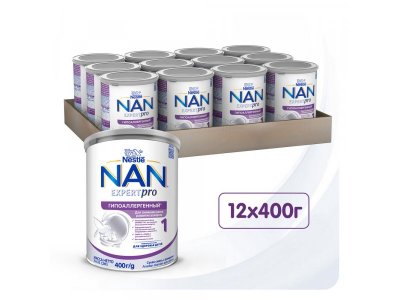 Смесь Nestle NAN ГА 1 с бифидобактериями 400 г 1-00000480_5
