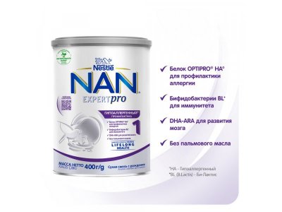 Смесь Nestle NAN ГА 1 с бифидобактериями 400 г 1-00000480_12
