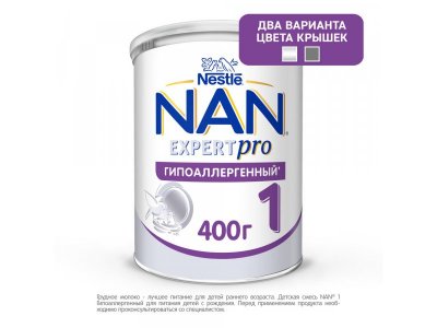 Смесь Nestle NAN ГА 1 с бифидобактериями 400 г 1-00000480_16