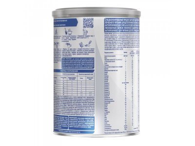 Смесь Nestle NAN молочная сухая AR (антирефлюкс) 400 г 1-00001696_7