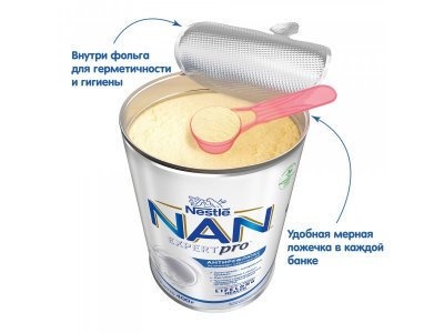 Смесь Nestle NAN молочная сухая AR (антирефлюкс) 400 г 1-00001696_10