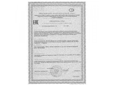 Смесь Nestle NAN молочная сухая AR (антирефлюкс) 400 г 1-00001696_13