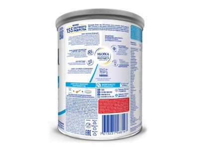 Смесь Nestle NAN безлактозная молочная 400 г 1-00001697_3