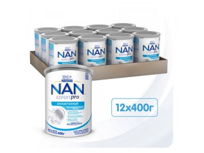 Смесь Nestle NAN безлактозная молочная 400 г 1-00001697_5
