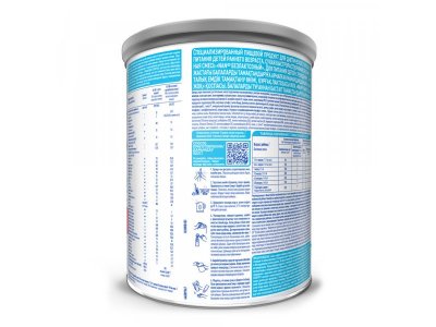Смесь Nestle NAN безлактозная молочная 400 г 1-00001697_7