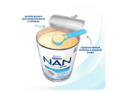 Смесь Nestle NAN безлактозная молочная 400 г 1-00001697_15