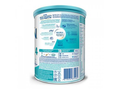 Молочко Nestle NAN 4 детское Optipro 400 г 1-00007840_4