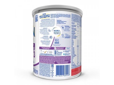 Молочко Nestle NAN ГА 3 детское 400 г 1-00014927_5