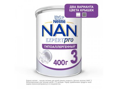 Молочко Nestle NAN ГА 3 детское 400 г 1-00014927_14
