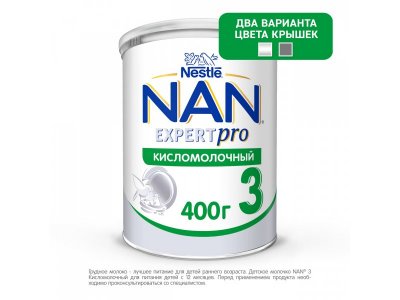 Молочко Nestle NAN 3 Кисломолочный детское 400 г 1-00042411_13
