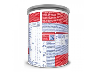 Смесь Nestle Pre-NAN сухая 400 г 1-00010135_2