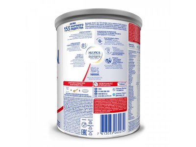 Смесь Nestle Pre-NAN сухая 400 г 1-00010135_4