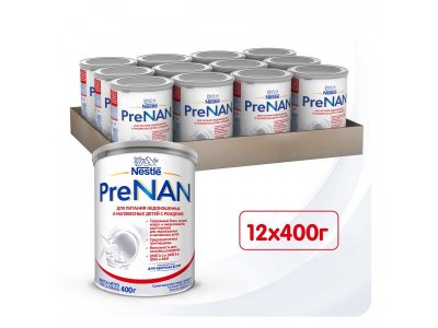 Смесь Nestle Pre-NAN сухая 400 г 1-00010135_8