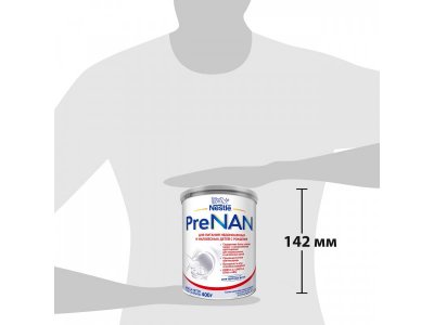 Смесь Nestle Pre-NAN сухая 400 г 1-00010135_10