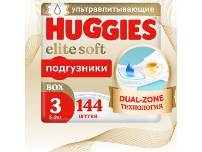 Подгузники Huggies Elite Soft 3  5-9 кг, 144 шт. 1-00457191_6