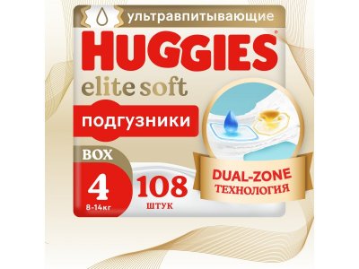 Подгузники Huggies Elite Soft 4  8-14 кг, 108 шт. 1-00457192_6