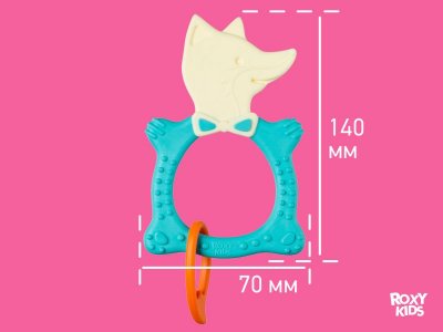 Прорезыватель Roxy-Kids Fox 1-00457531_5