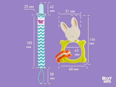 Прорезыватель Roxy-Kids Bunny с держателем 1-00457533_12